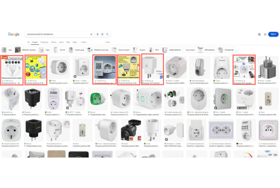 2024 Search Engine Algorithms and Ranking Factors